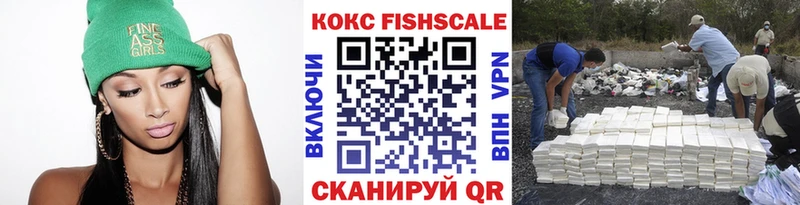 blacksprut онион  Бирск  COCAIN Эквадор 