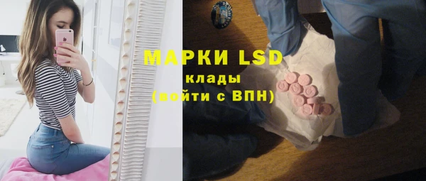 ALPHA-PVP Алексеевка