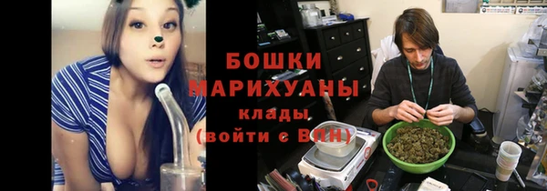 ALPHA-PVP Алексеевка
