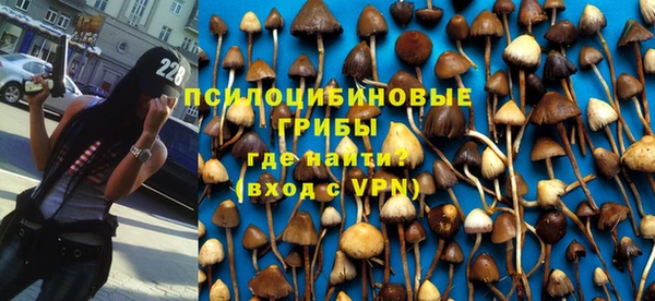 MESCALINE Алексин