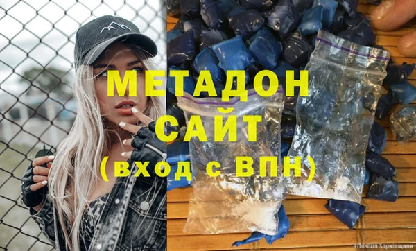 PSILOCYBIN Алзамай