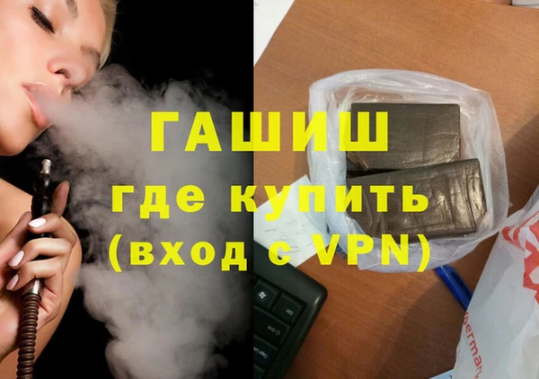 PSILOCYBIN Алзамай