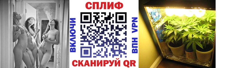 где купить наркоту  Бирск  Каннабис Ganja 